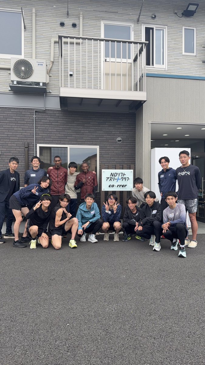 荒生実慧 tweet media