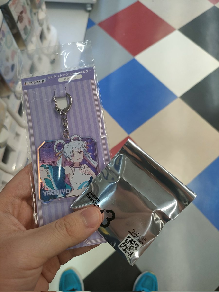 オノノクスとボカロが好きなフグ(puff)NEXT→マジミラ2026全会場 tweet media