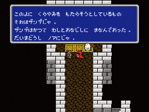 スクウェア・エニックス tweet media