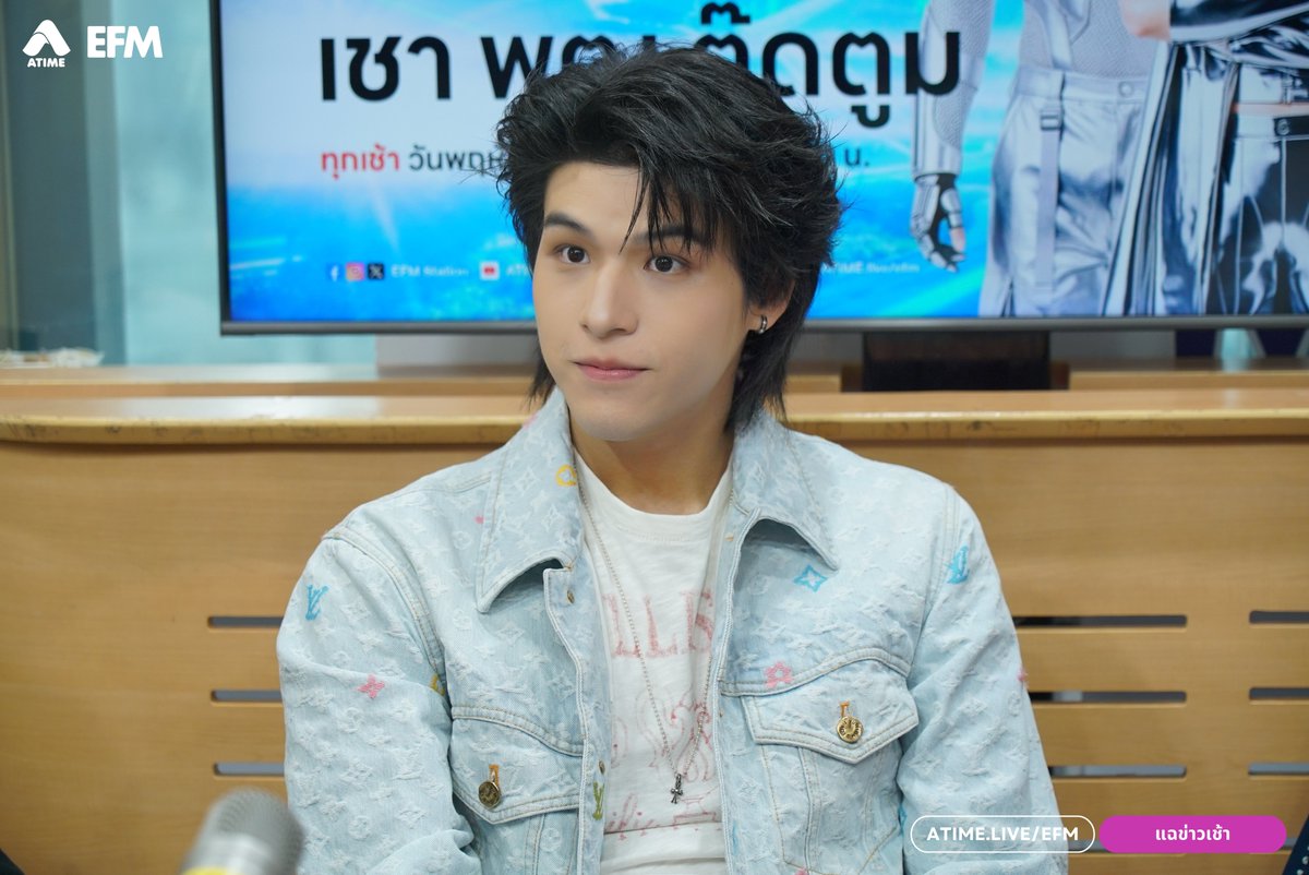 EFM STATION tweet media