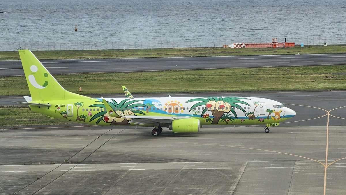 しいちゃん㌠📸次回コスサミパーティー tweet media