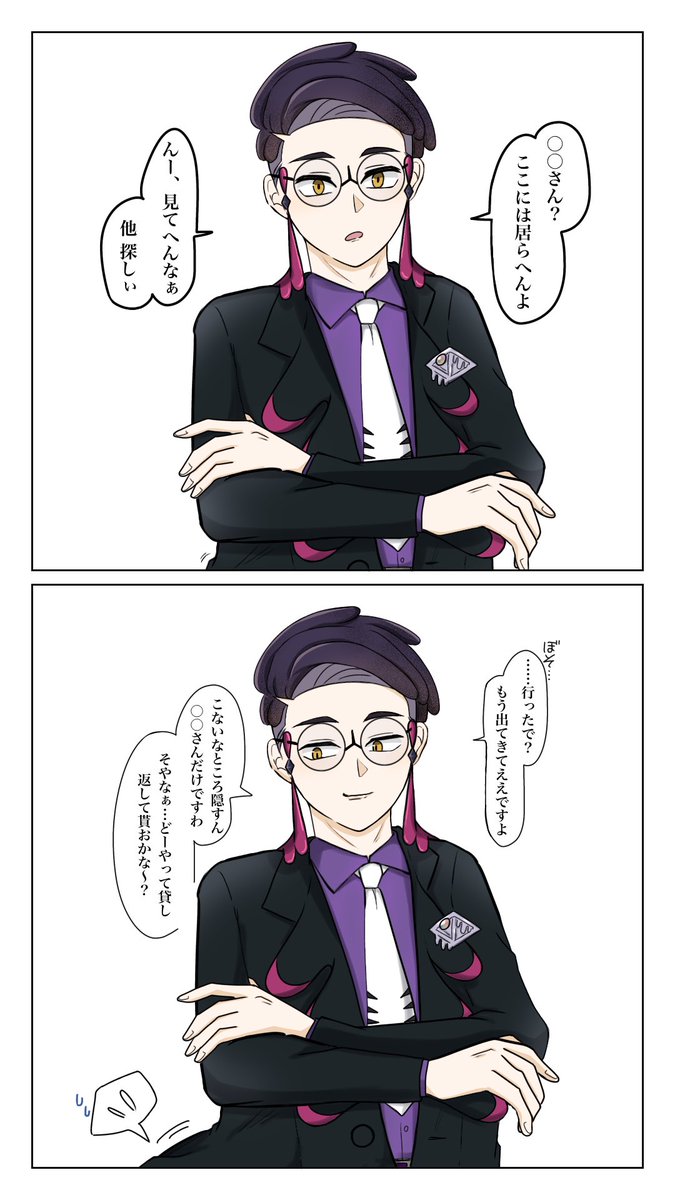 ゆんゆん・🐦‍⬛夢 tweet media