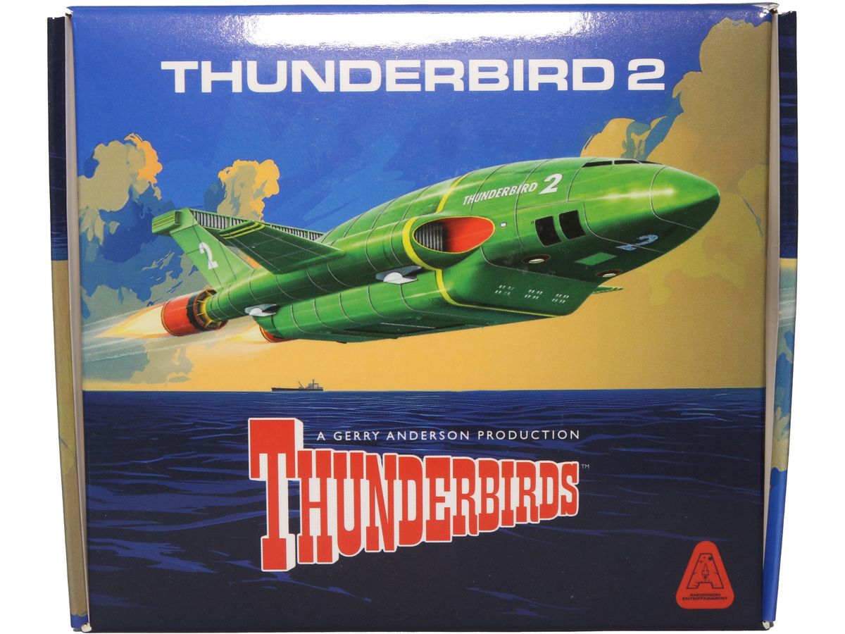 ホビーリンク・ジャパン（HLJ） tweet media