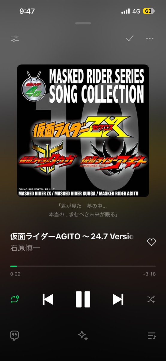 月薔薇しあぴ㌠ tweet media