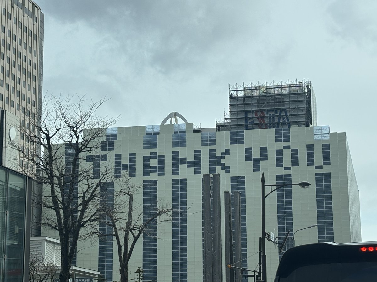 咲来さん tweet media