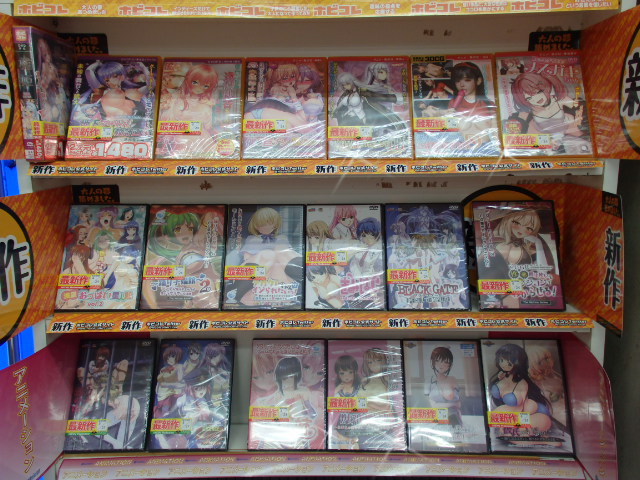 mirai_kameoka's tweet photo. äºæ¬¡å
äœåãå
¥è·ããŠããŸãð©
#ããã³ã¬
#ã·ã§ãŒãã³
#ã¢ãã¿ã€ã
#WORLDPG
ãããã¢ãã¡ã»PGã»PCã²ãŒã ã®æ°äœãå
¥è·ããŠãŸãã®ã§ãããããé¡ãããããŸã https://t.co/YWd65Ij8im