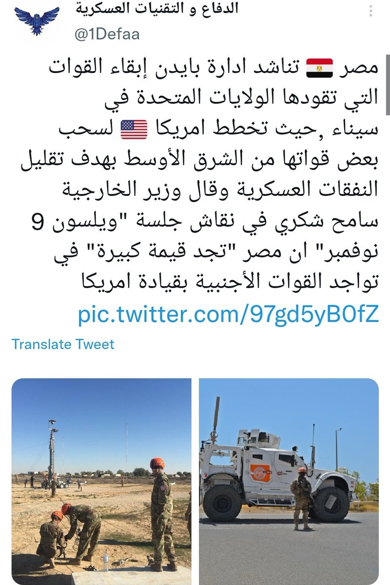 أبو عبدالله tweet media