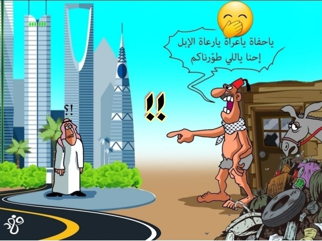 أبو عبدالله tweet media