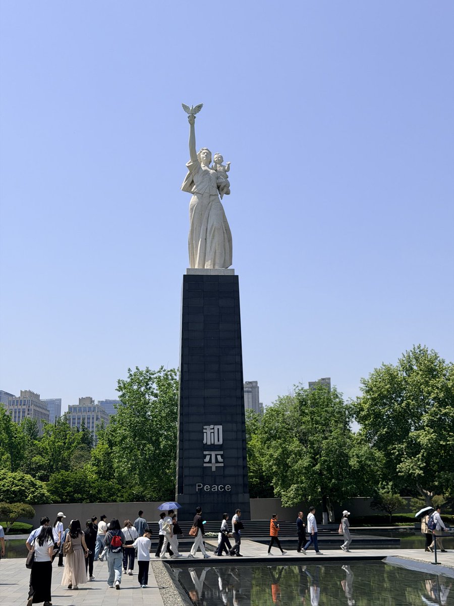 hunter2600657's tweet photo. @JapanBanZaiLove 请你们正视历史
不要把入侵他国说的这么冠冕堂皇
此为南京大屠杀纪念馆部分区域 https://t.co/ymYjiwGnRx