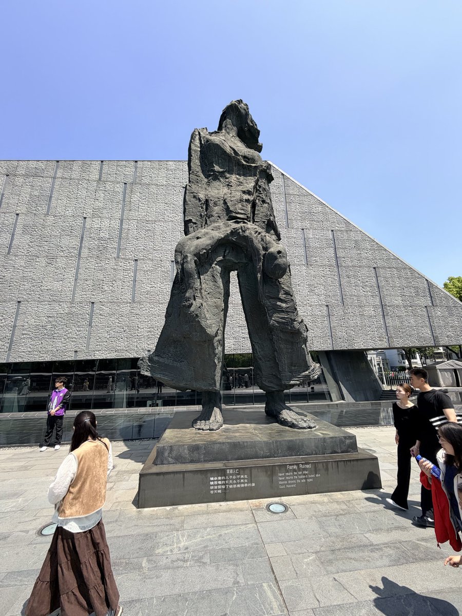 hunter2600657's tweet photo. @JapanBanZaiLove 请你们正视历史
不要把入侵他国说的这么冠冕堂皇
此为南京大屠杀纪念馆部分区域 https://t.co/ymYjiwGnRx