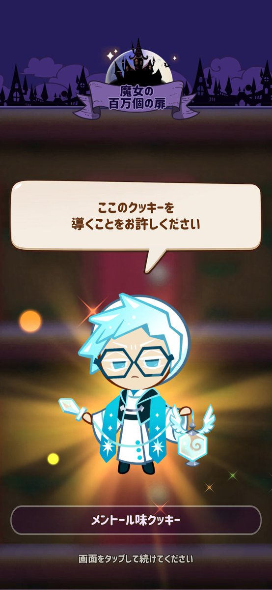 さとう tweet media