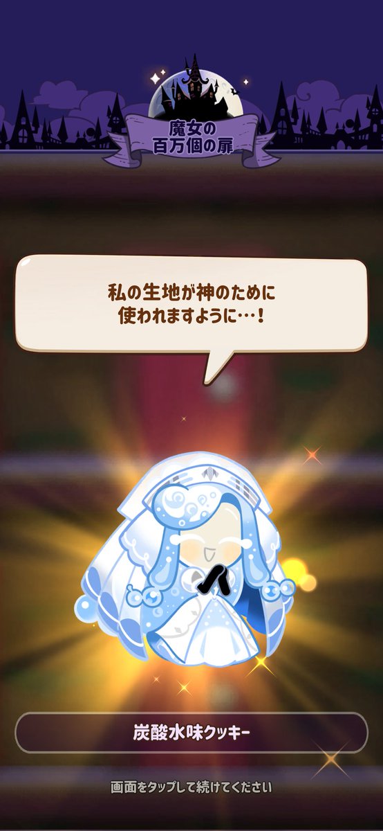 さとう tweet media