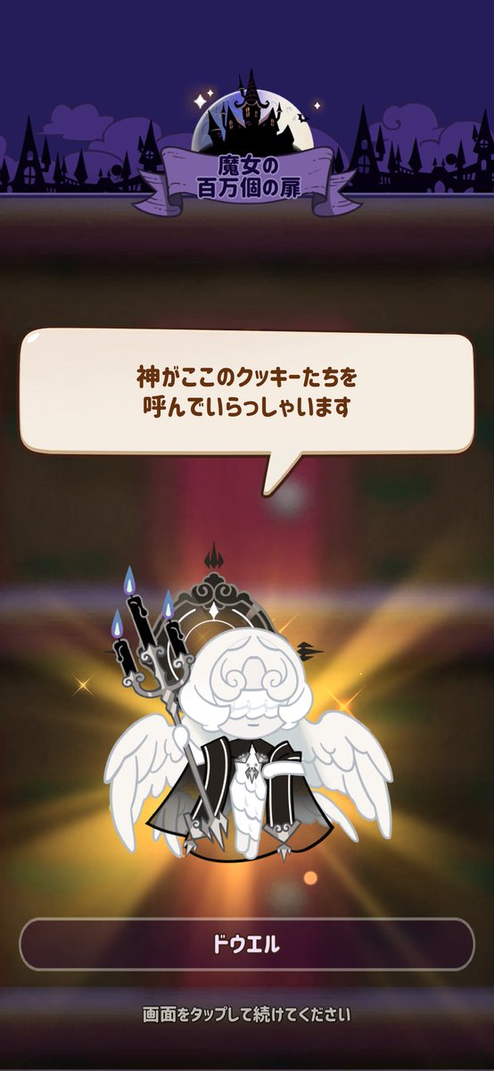 さとう tweet media