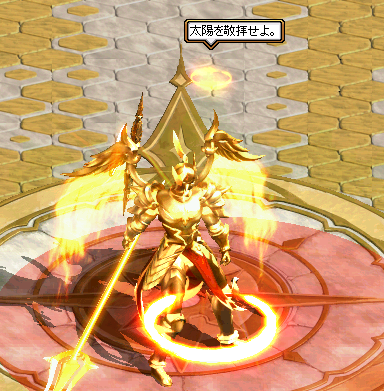 taigiyo's tweet photo. 悪魔の契約が入るように…
ヒぺが実装されてから、ずっと無力で…悲しい気持ちになったものです https://t.co/2SVaCvVUNe