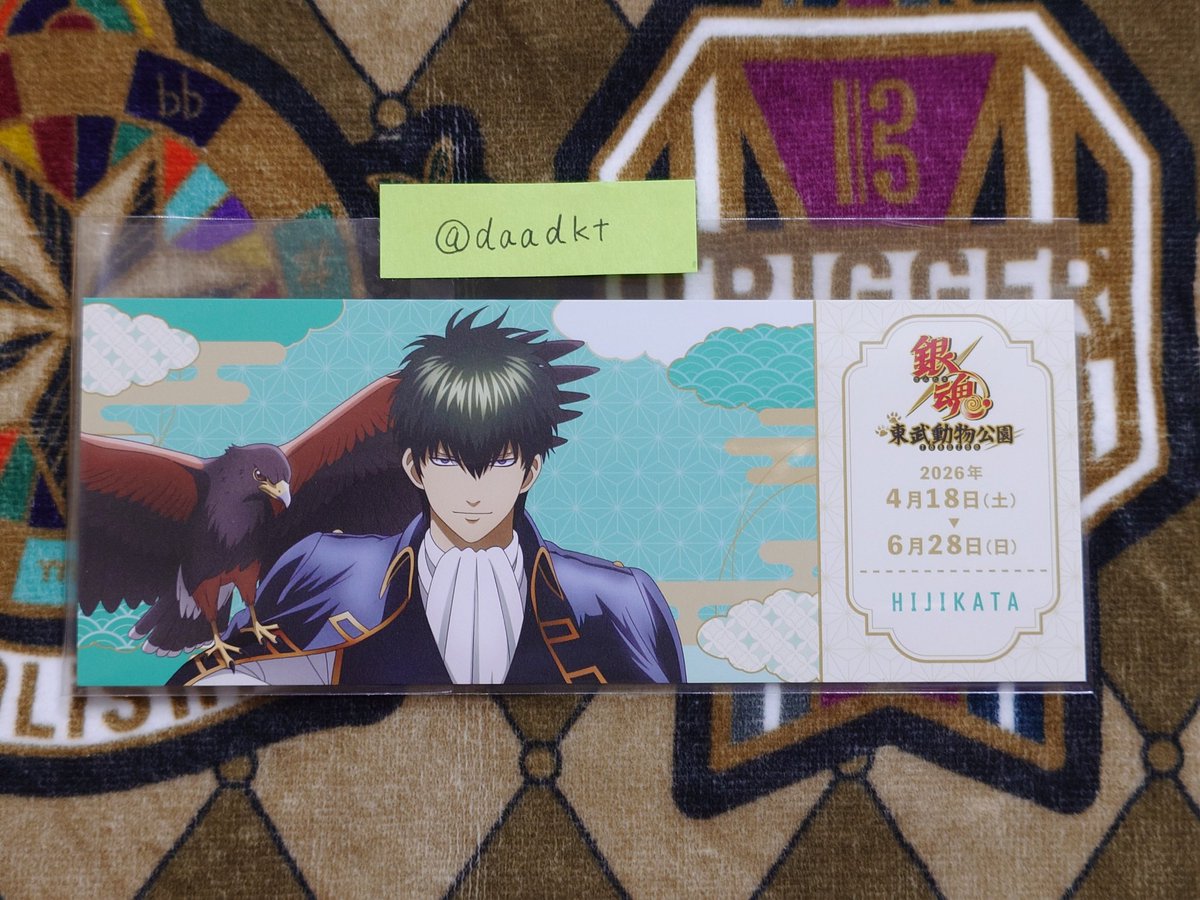 だいずっこ tweet media