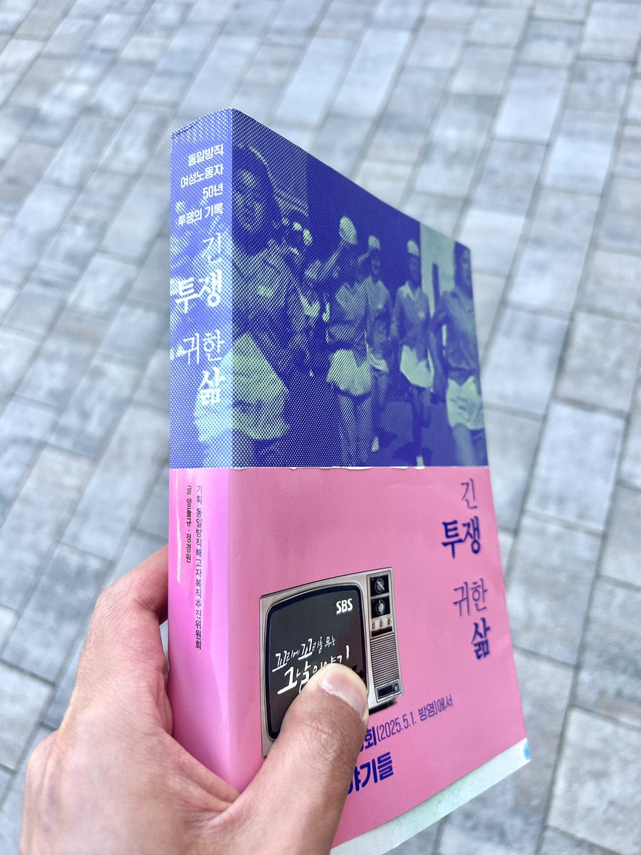 고요🏳️‍🌈🏳️‍⚧️🌺 tweet media