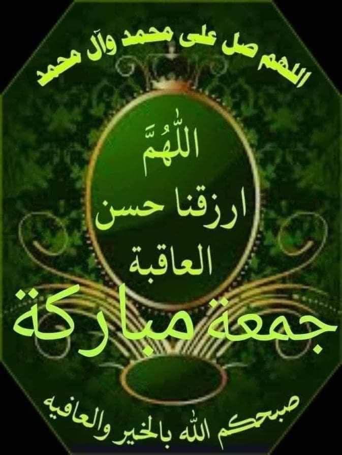 عاشق الكرار (@hussain_buhamad) on Twitter photo 