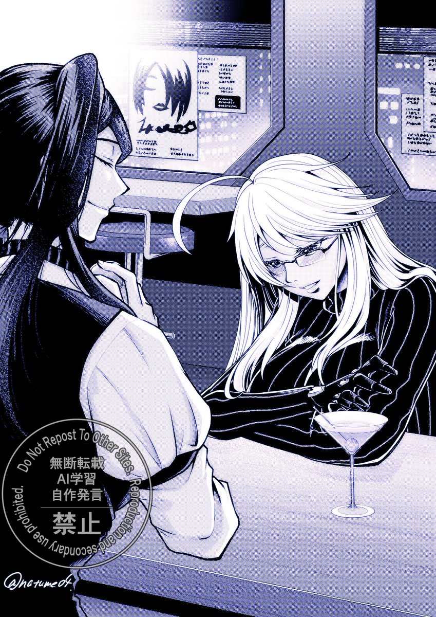 棗 葉@Skeb募集 tweet media