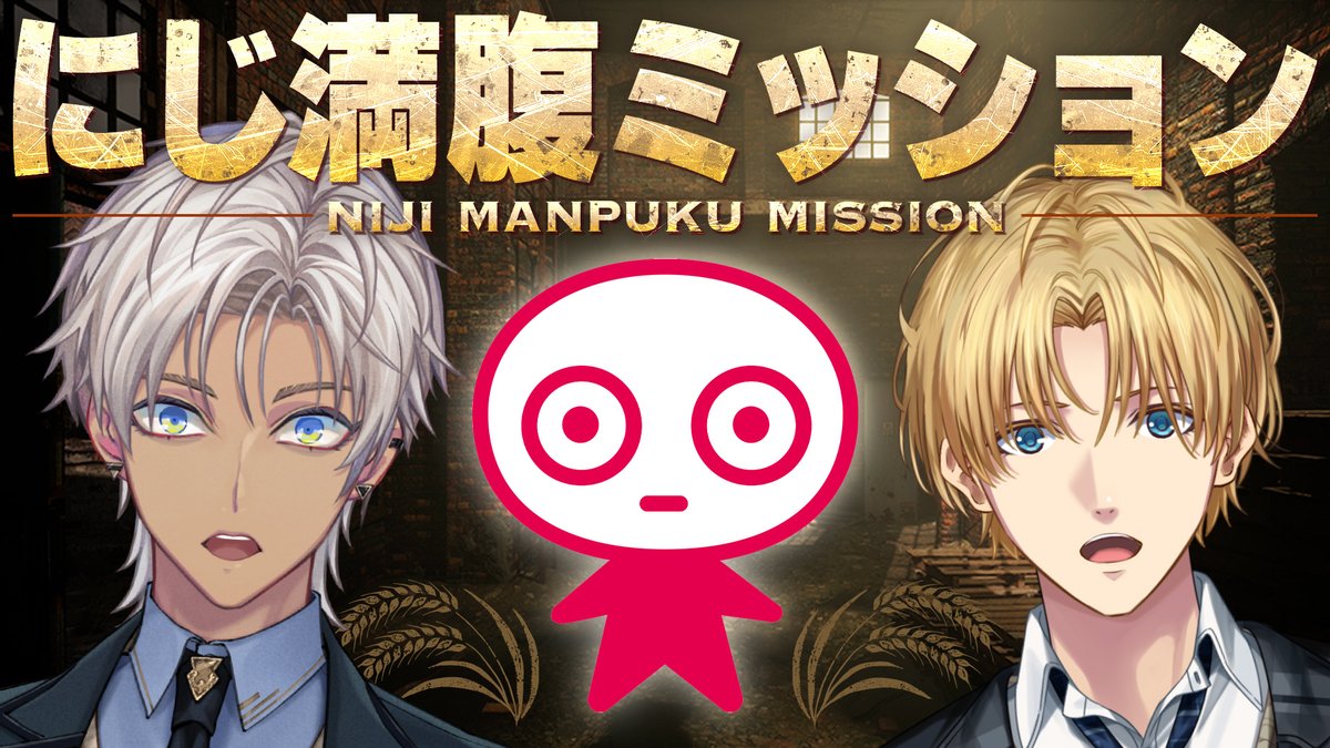 イブラヒム💧 tweet media