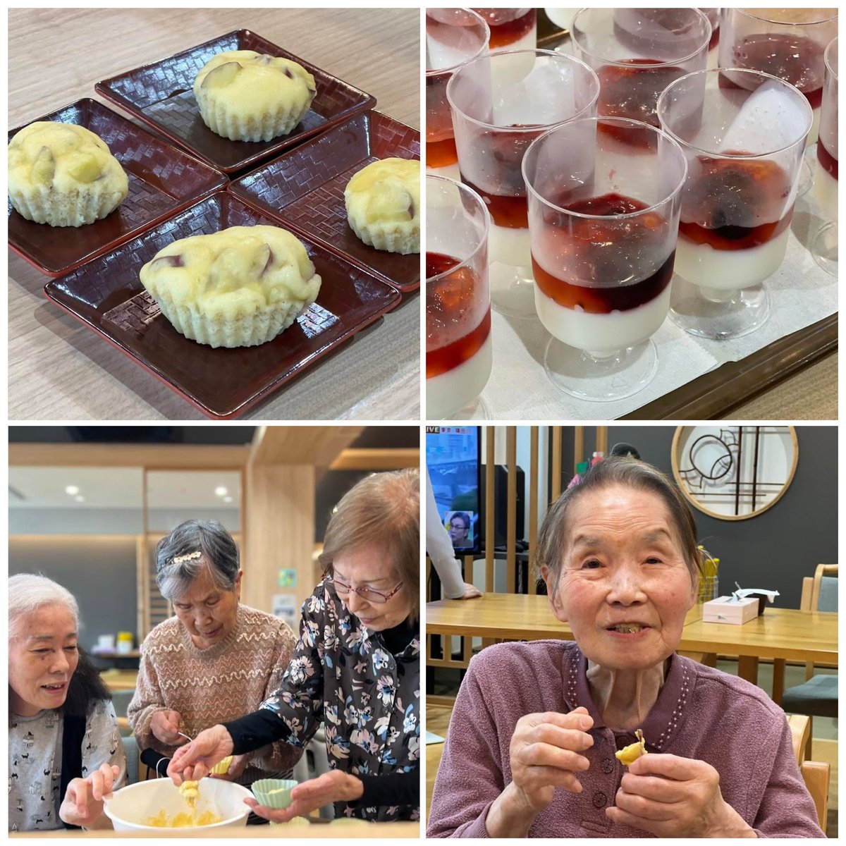 #開成町 にあります
#介護付き有料老人ホーム 
#サウスマーク での

今回の #食リハ は
さつまいもの蒸しパンと、ヨーグルトムースのベリーソースがけ作り🍠🍓

皆さんで協力しながら、それぞれの役割をしっかり担当✨

施設情報はこちら
👉southmark.jp

問合せ先:0465803221