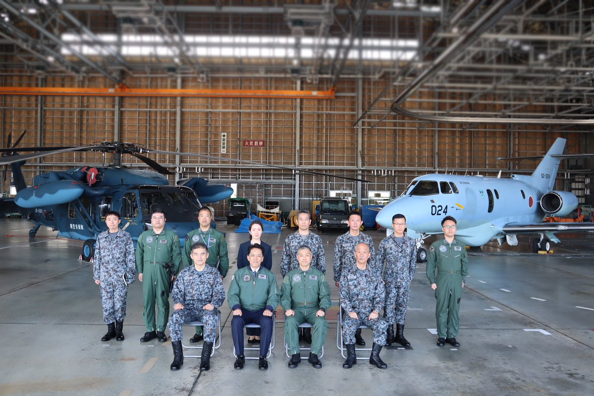 防衛省・自衛隊 tweet media