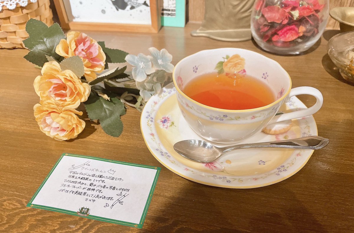 ゆずか@コモレビフィーカ tweet media