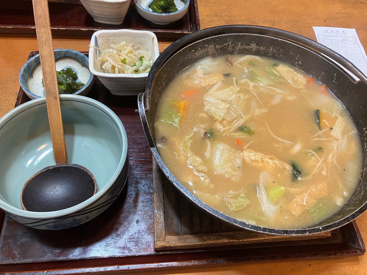 Y.YOSHIHIRO tweet media