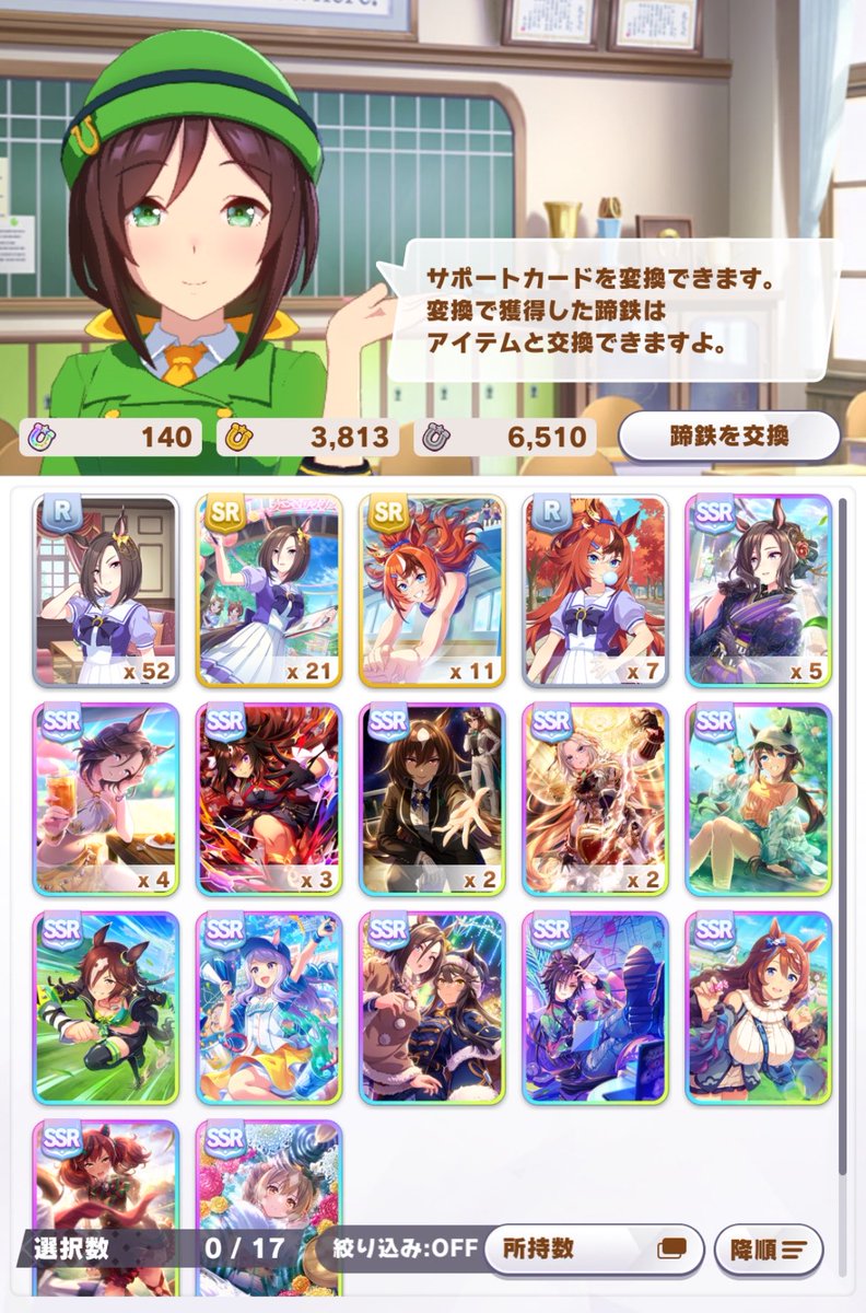 さとはる🎗 tweet media