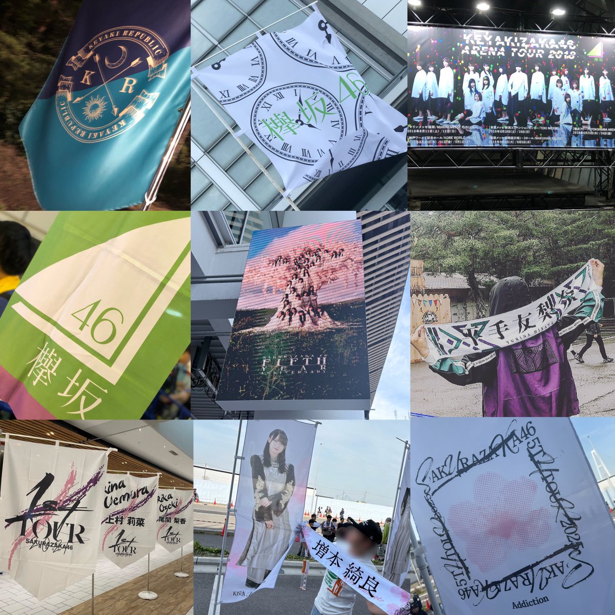 ゆーてち🌸 (@yuu_kyz46) / Posts / X