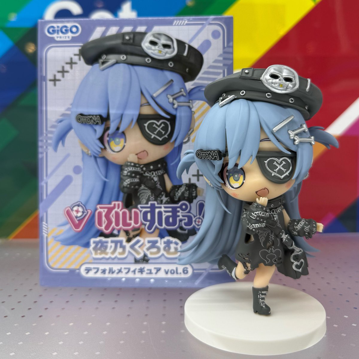 💙GiGO 限定景品💙 ぶいすぽっ！デフォルメフィギュアvol.6 💀⛓️#夜