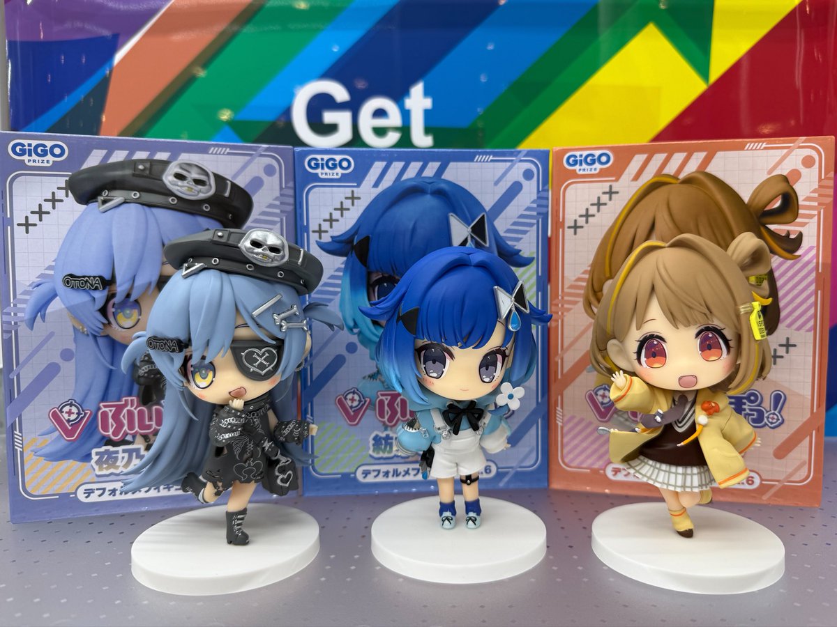 💙GiGO 限定景品💙 ぶいすぽっ！デフォルメフィギュアvol.6 💀⛓️#夜
