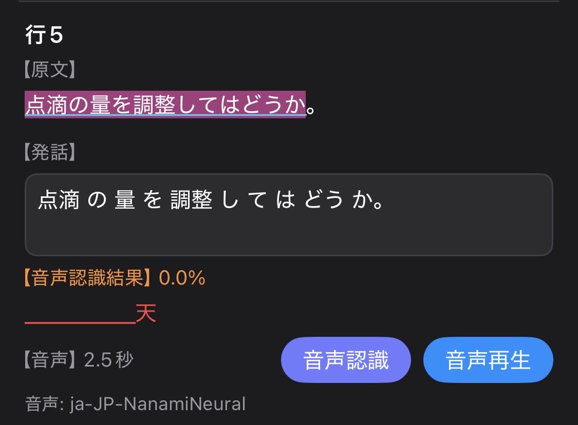 🍀leaf（🦻アカウント） tweet media