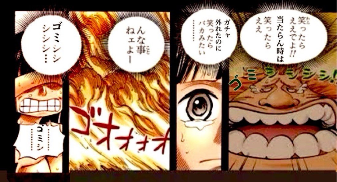 みどり🍡 tweet media