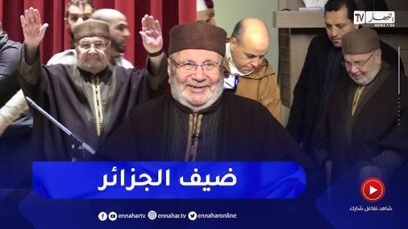 Adam Mido tweet media