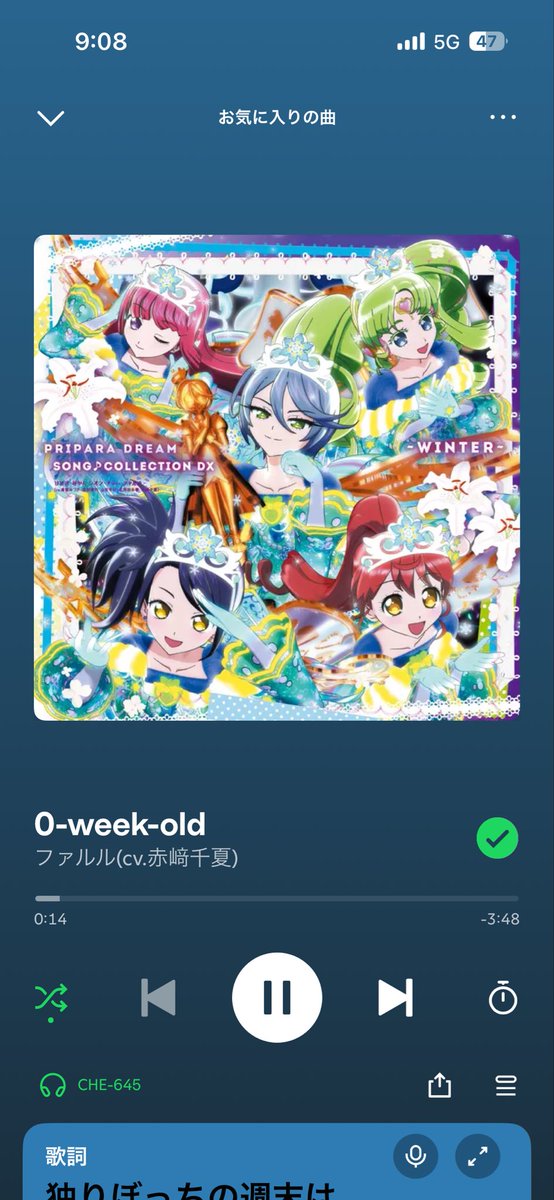 挙動ちゃん𓃶 tweet media