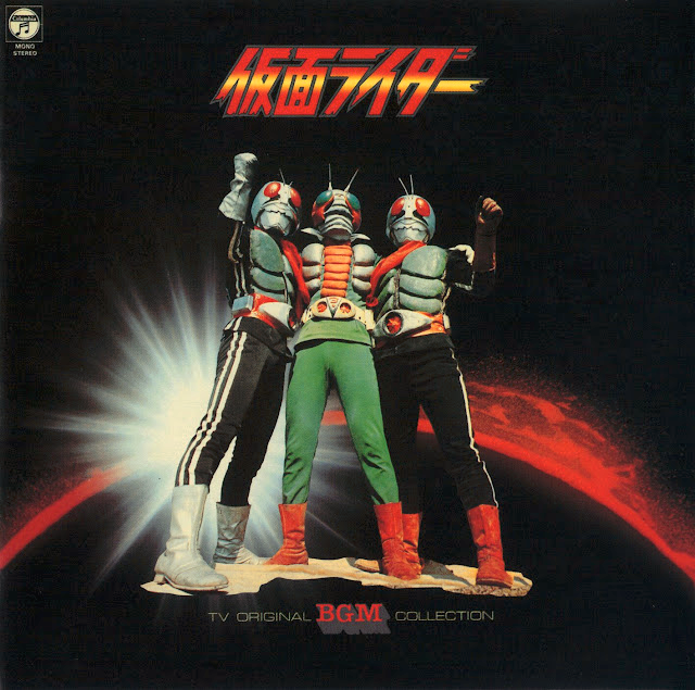 J-SONGS BR tweet media