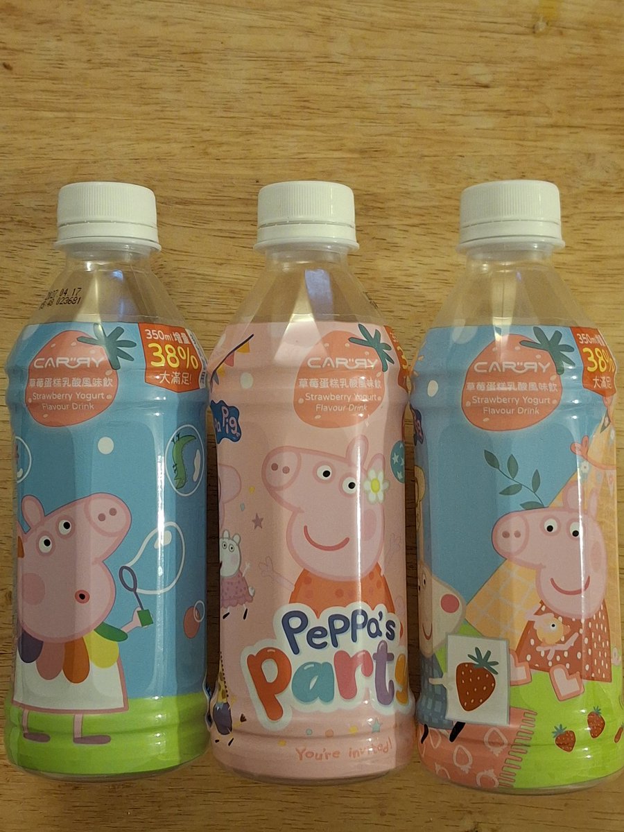 🇭🇰🚔🇨🇳💪✊🥭🐼 tweet media