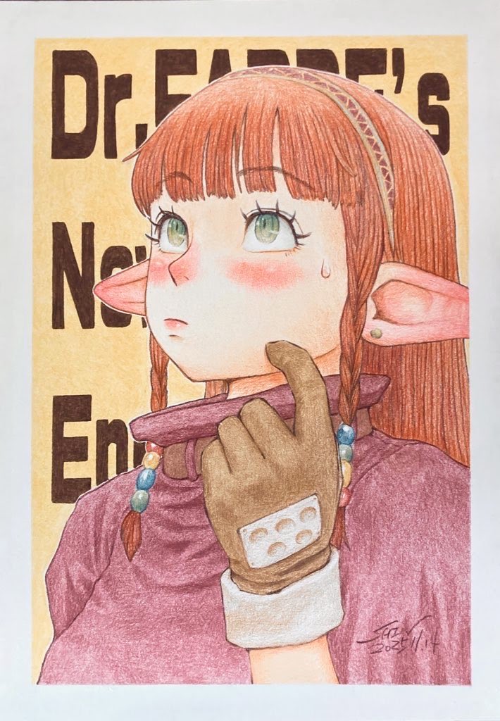 シン🐈‍⬛🐾 tweet media