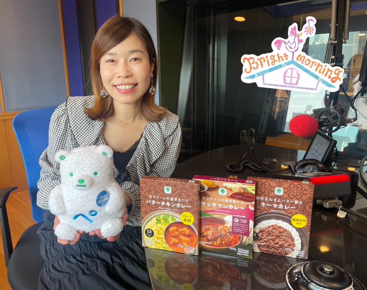 FM802 BRIGHT MORNING tweet media