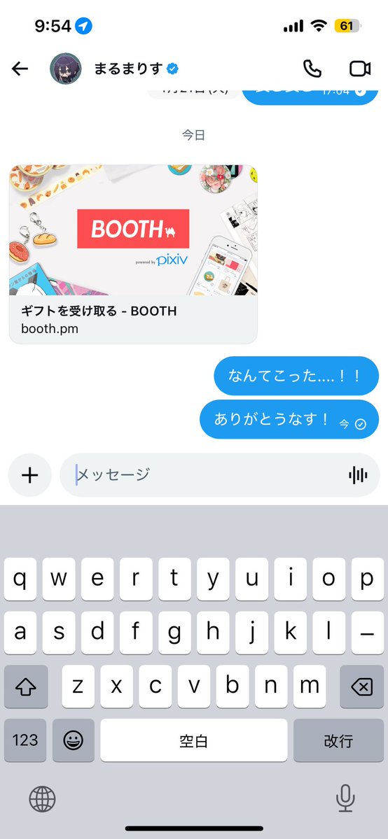 チー牛の神@VRC tweet media