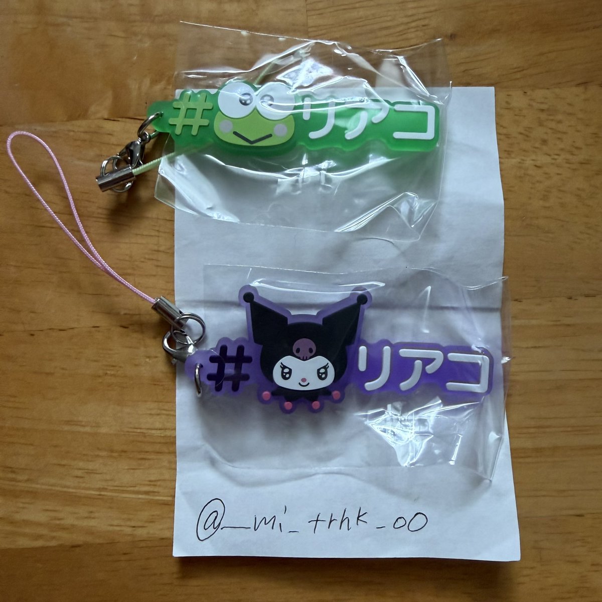 ⭐️ とりひき tweet media