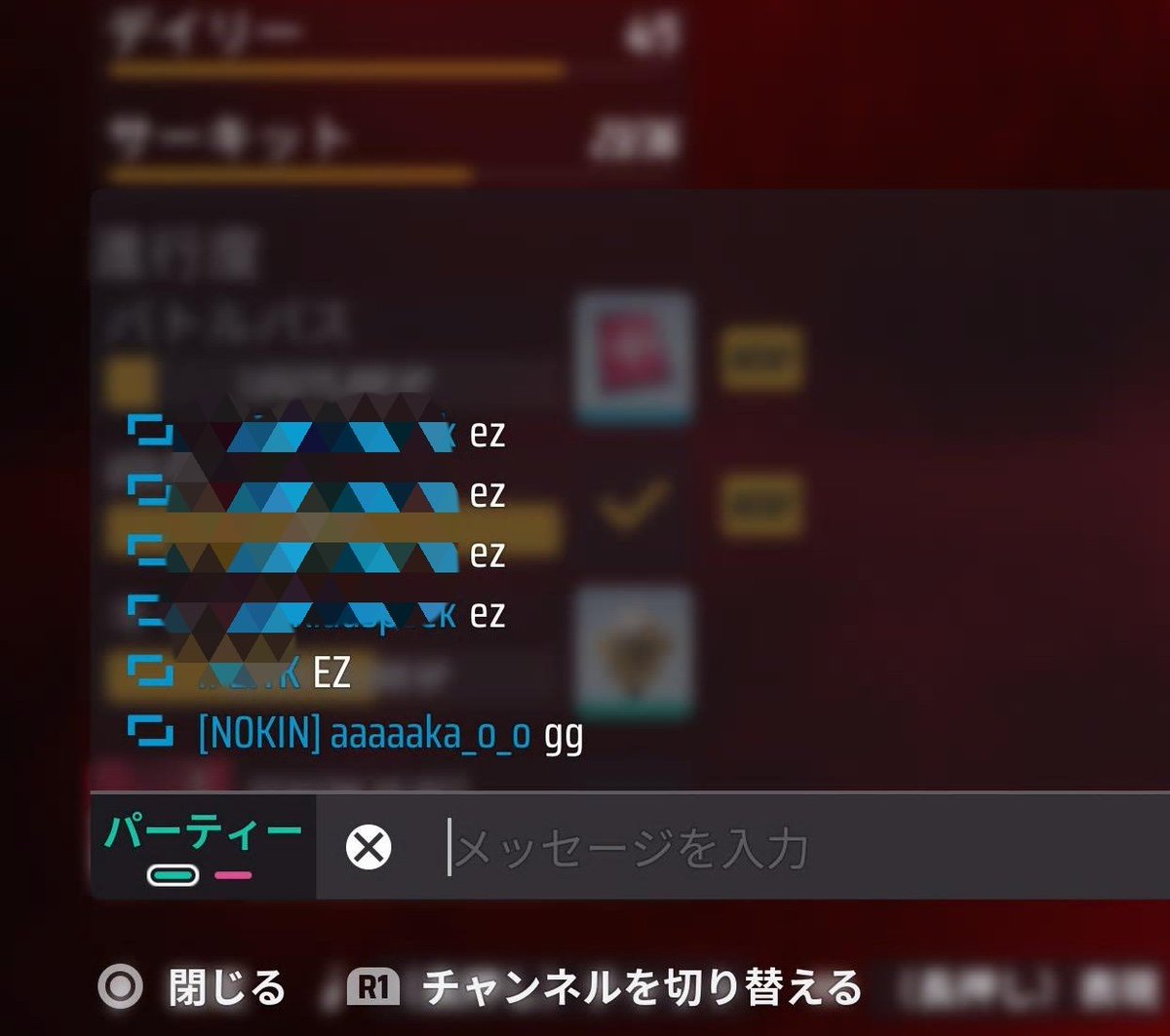 あーか🐱 tweet media