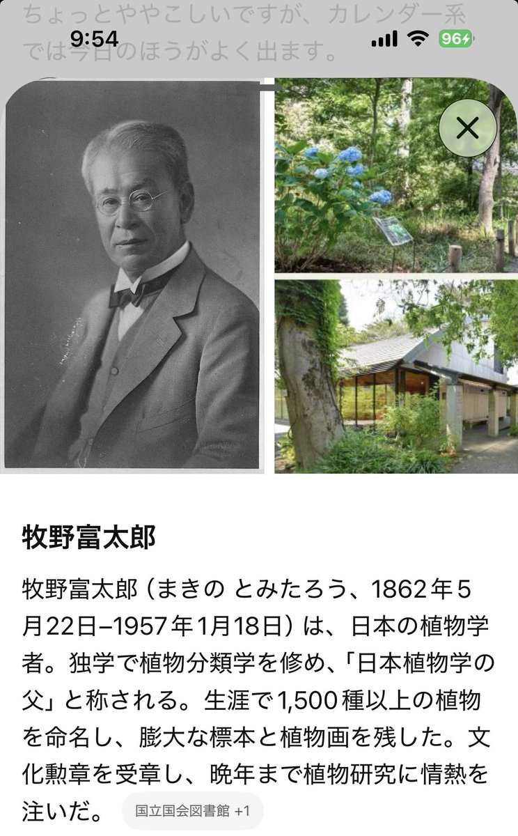 N.cloud rider 【Ｎ.C.Ｒ】 tweet media