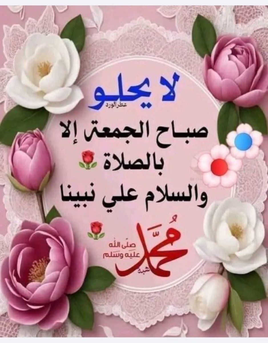 Dr. Ziedan tweet media