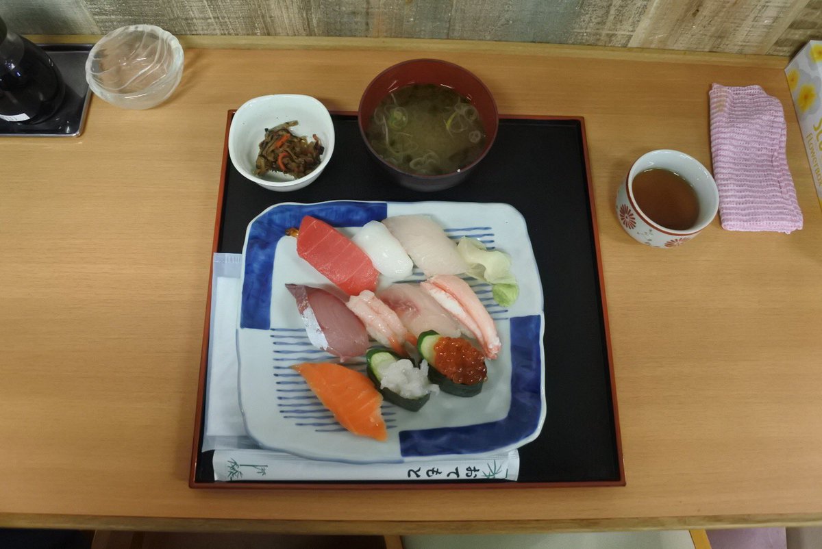 Y.YOSHIHIRO tweet media