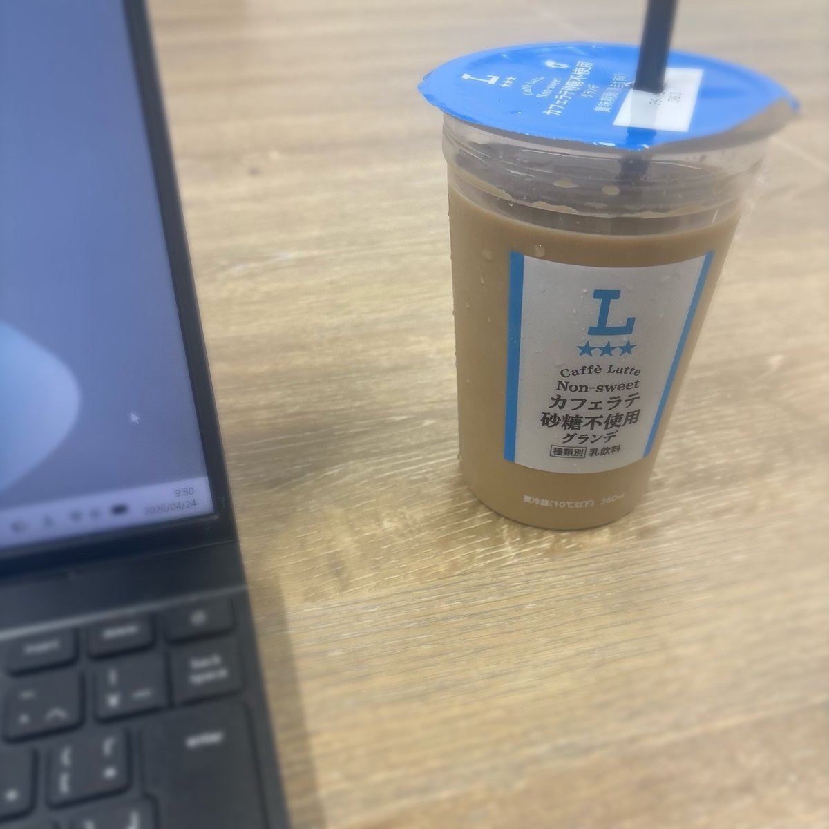 【Amazon専門コンサル】アグザルファ株式会社 tweet media