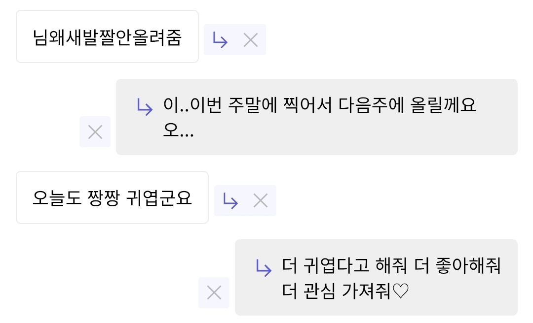 파란색 물감 tweet media