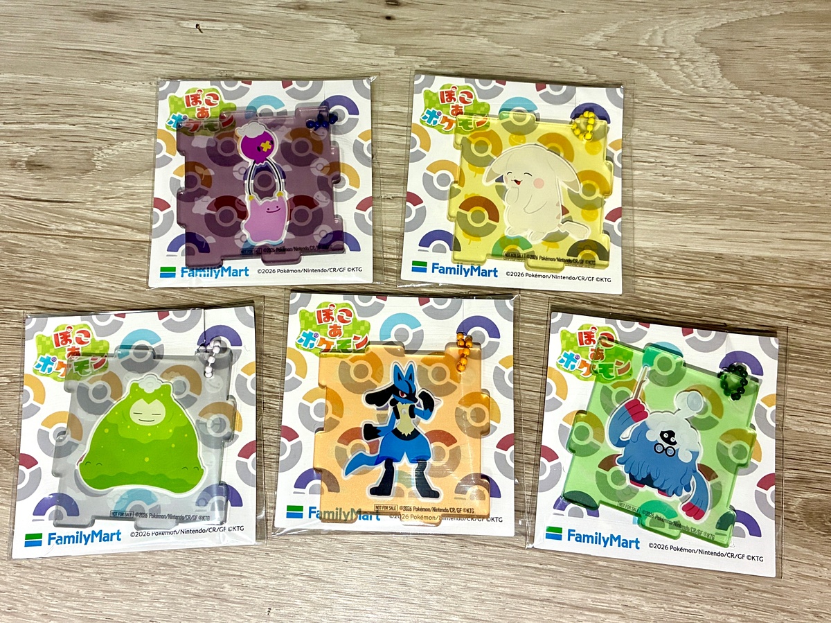 game_watch's tweet photo. 【ぽこポケ】ファミマの「ぽこ あ ポケモン」フラッペ＆キーホルダーを先行フォトレポート　キーホルダーはキューブ型に組み合立てるのがオススメ https://t.co/5CD7F9Cfkx https://t.co/lvB7DXWP8x