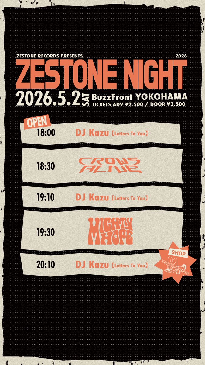 Zestone Records tweet media
