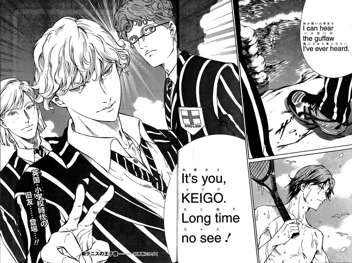 『新テニスの王子様』公式 tweet media